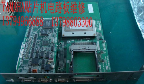 供应贴片机KM5-M5840-022维修